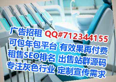 雅安代母土木工程工作室